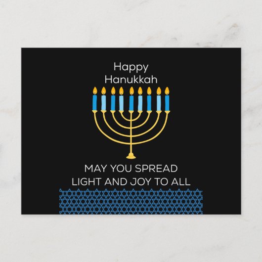 Chag Hanukkah Sameach 2021 Feestdagenkaart (Voorkant)