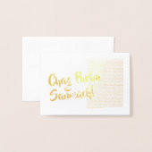 Chag Purim Sameach Gouden Purim-kaart Folie Kaarten (Voorkant met envelop)