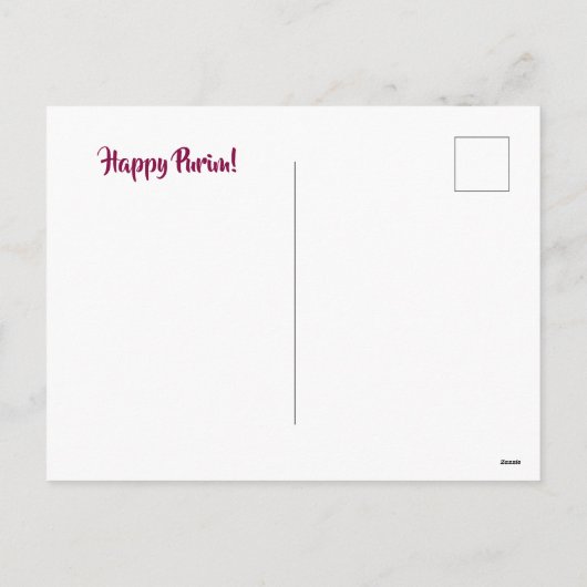 Chag Purim Sameach - Happy Purim - Judaica Feestdagenkaart (Achterkant)