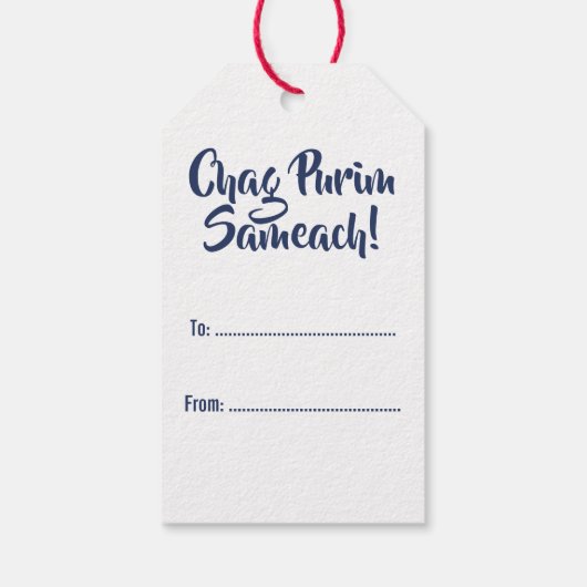 Chag Purim Sameach - Happy Purim Mishloach Manot Cadeaulabel (Achterkant)