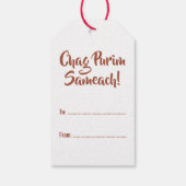 Chag Purim Sameach Happy Purim Mishloach Manot Cadeaulabel (Achterkant)