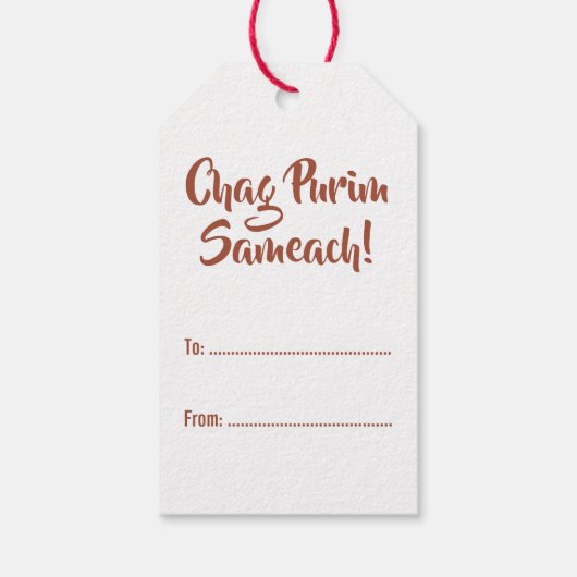 Chag Purim Sameach Happy Purim Mishloach Manot Cadeaulabel (Achterkant)