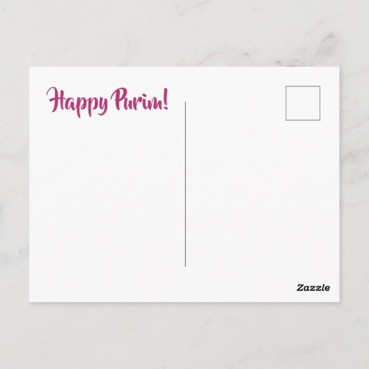Chag Purim Sameach Hebrew Purim Holiday Card Briefkaart (Achterkant)