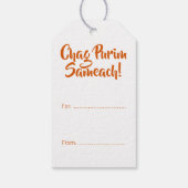 Chag Purim Sameach Mishloach Manot Cadeaulabel (Achterkant)