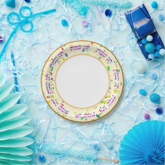 Chag Sameach! Bord Purim Paper (Feest)