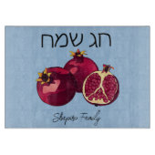 Chag Sameach Granegranate Challah Board Snijplank (Voorkant)