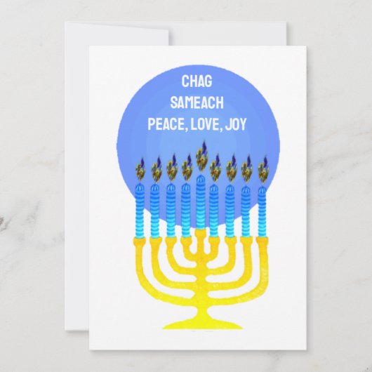 CHAG SAMEACH GREETING Flat Card Feestdagenkaart (Voorkant)