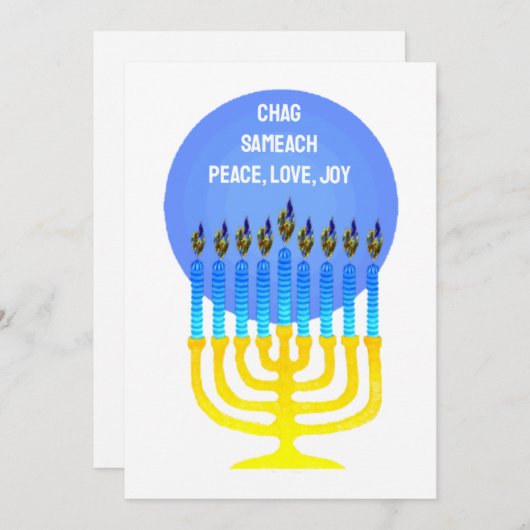 CHAG SAMEACH GREETING Flat Card Feestdagenkaart (Voorkant / Achterkant)