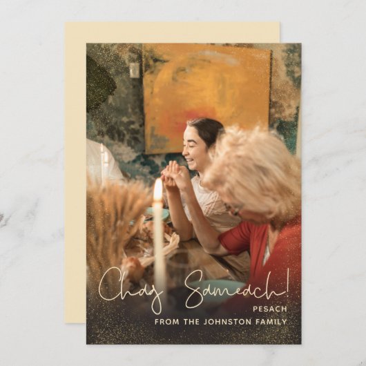 Chag Sameach Happy Feast Single Photo Greeting Hol Feestdagenkaart (Voorkant / Achterkant)