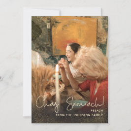 Chag Sameach Happy Feast Single Photo Greeting Hol Feestdagenkaart