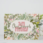 Chag Sameach - Happy Jewish Feestdagen in Hebreeuw (Staand voorkant)