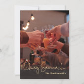 Chag Sameach Holiday Card Feestdagenkaart (Voorkant)