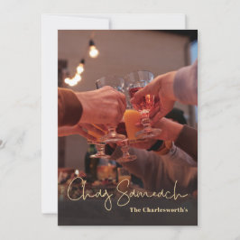 Chag Sameach Holiday Card Feestdagenkaart