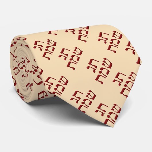 Chag Sameach! in het Hebreeuws Stropdas (Opgerold)