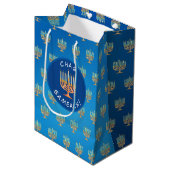Chag Sameach Menorah Medium Cadeauzakje (Voorkant Gekanteld)