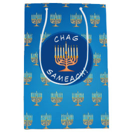 Chag Sameach Menorah Medium Cadeauzakje