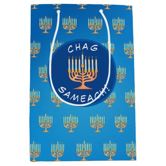 Chag Sameach Menorah Medium Cadeauzakje (Voorkant)