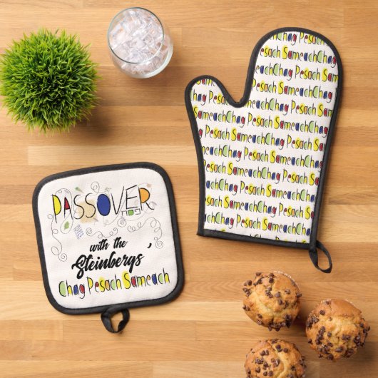 Chag Sameach Ovenwant & Pannenlap Set (Top down)