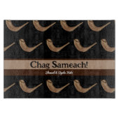 Chag Sameach Shofer Challah Board Snijplank (Voorkant)
