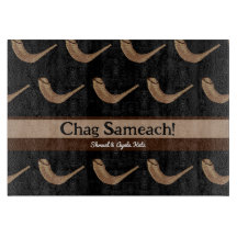 Chag Sameach Shofer Challah Board