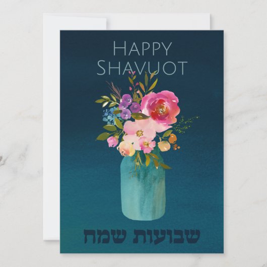 Chag Shavuot Sameach - Happy Shavuot Hebrew (Voorkant)