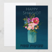 Chag Shavuot Sameach - Happy Shavuot Hebrew (Voorkant / Achterkant)
