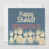 Chag Shavuot Sameach - Happy Shavuot Hebrew (Voorkant)
