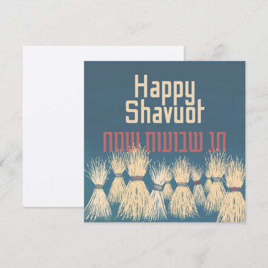 Chag Shavuot Sameach - Happy Shavuot Hebrew (Voorkant / Achterkant)