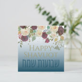 Chag Shavuot Sameach - Happy Shavuot Hebrew (Staand voorkant)