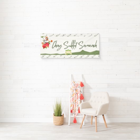 Chag Sukkot Sameach (Loofhutten) Banner (Insitu)