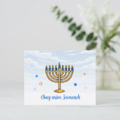Chag urim sameach. Gelukkig Festival van Lichten Feestdagenkaart (Staand voorkant)