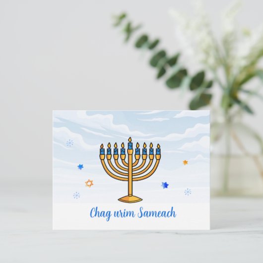 Chag urim sameach. Gelukkig Festival van Lichten Feestdagenkaart (Staand voorkant)