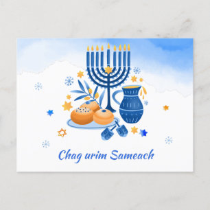 Chag urim sameach. Gelukkig Festival van Lichten Feestdagenkaart
