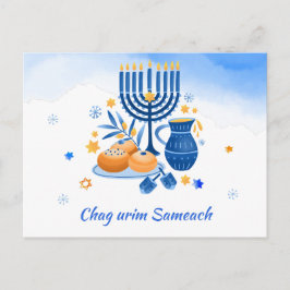 Chag urim sameach. Gelukkig Festival van Lichten Feestdagenkaart