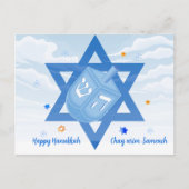 Chag urim sameach. Joodse ster & Dreidel Feestdagenkaart (Voorkant)