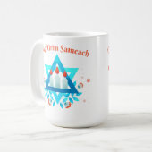 Chag Urim Sameach Koffiemok (Voorkant links)