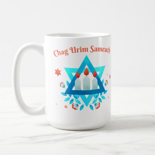 Chag Urim Sameach Koffiemok (Links)