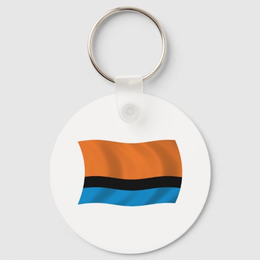 Chagossianen Vlag Sleutelhanger (Voorkant)