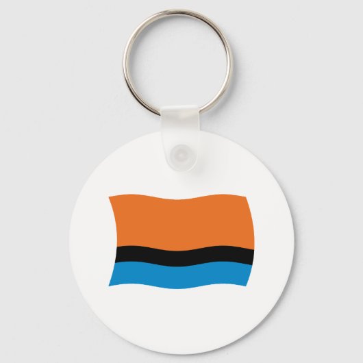 Chagossianen Vlag Sleutelhanger (Voorkant)