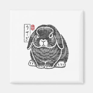 Chagrijnige Holland Lop Konijn Kanji Japanse Tradi Magneet