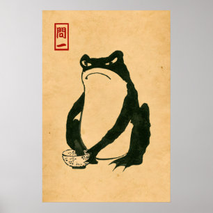 Chagrijnige Pad A3 A4 Mat Kunst Afdruk. Japanse Ku Poster