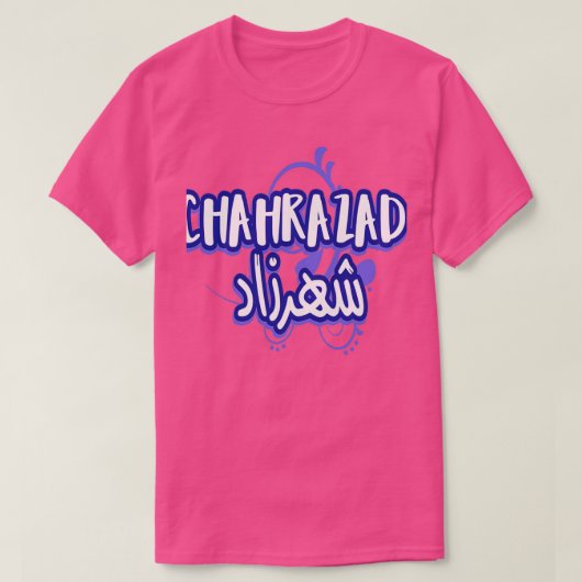 CHAHRAZAD en criture arabe T-shirt (Design voorkant)