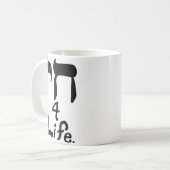 Chai 4 Life Mok (Voorkant links)