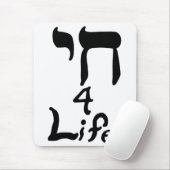 Chai 4 Life Mousepad Muismat (Met muis)