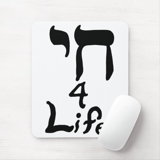 Chai 4 Life Mousepad Muismat (Met muis)