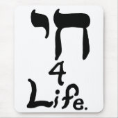 Chai 4 Life Mousepad Muismat (Voorkant)