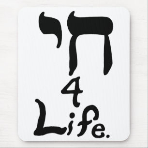 Chai 4 Life Mousepad Muismat