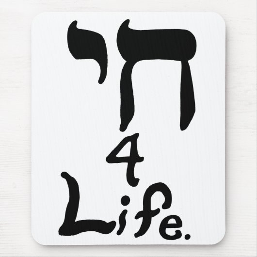 Chai 4 Life Mousepad Muismat (Voorkant)