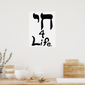 Chai 4 Life Poster (Keuken)