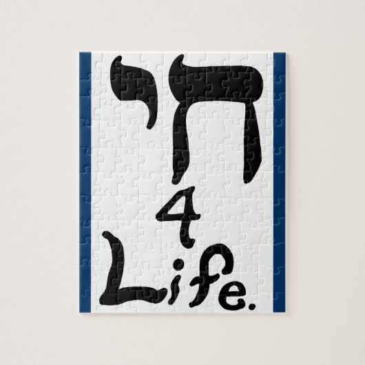 Chai 4 Life Puzzle - Blue Legpuzzel (Verticaal)